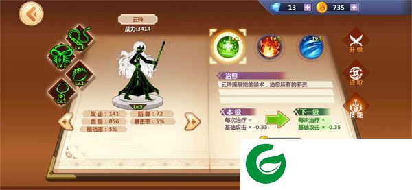 火柴人瞅你咋地下载正版-火柴人瞅你咋地下载正版免费安装1.0.71-