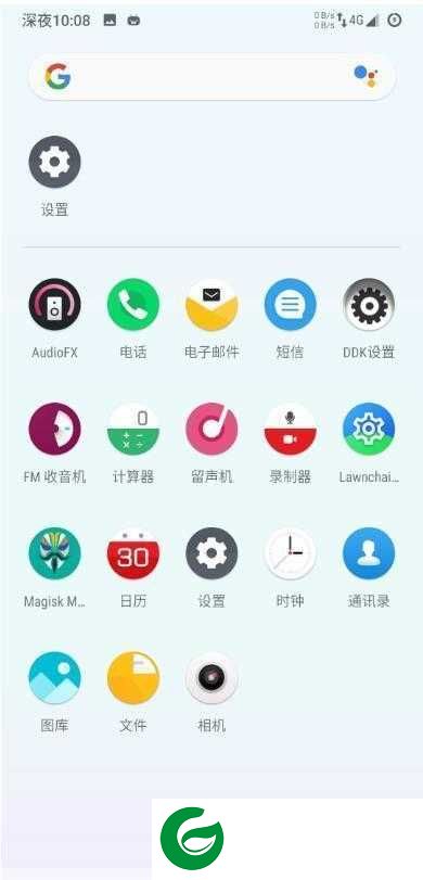 小米平板4-4Plus|魔趣90.0|原生首选|4月新版|04.16定制|归属地|机型修改|性能调整