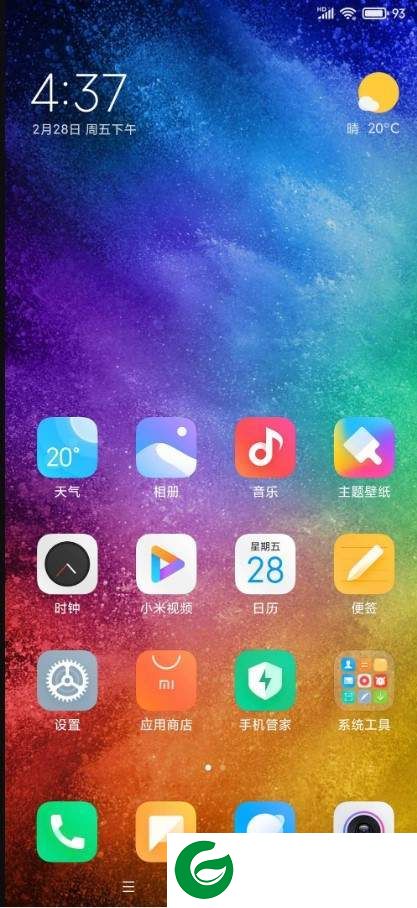 小米8SE