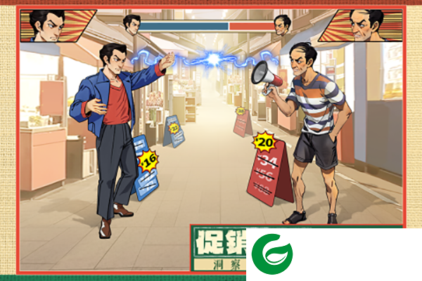 时光杂货店最新版下载-时光杂货店2024最新版手游下载1.0.3-