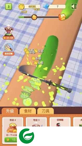 全民切切乐红包版下载-全民切切乐下载3.5.00-