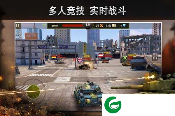钢铁力量最新版下载-钢铁力量最新版2024下载安装3.1.4-