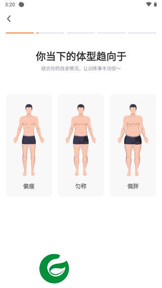 刷机之家