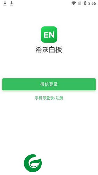 刷机之家