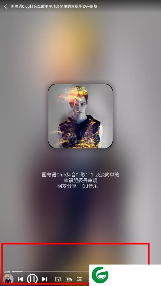 刷机之家