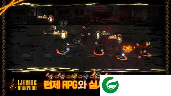 边狱巴士公司手游正版下载-边狱巴士公司手游正版最新版下载-