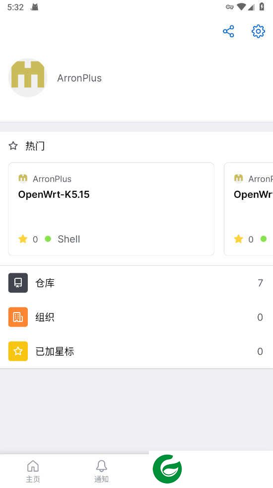 github中文社区app下载_github中文社区手机版下载1.163.1