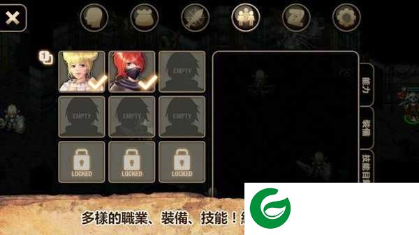 艾诺迪亚4无限属性点技能点下载-艾诺迪亚4高爆率无限属性点下载1.2.7-
