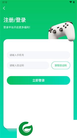 刷机之家