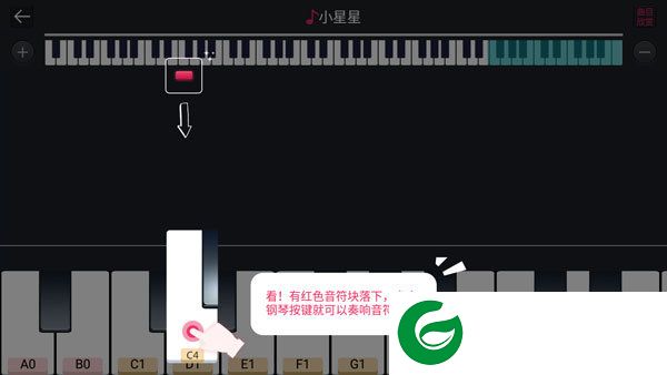 刷机之家