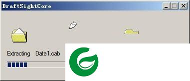 draftsight免费版截图