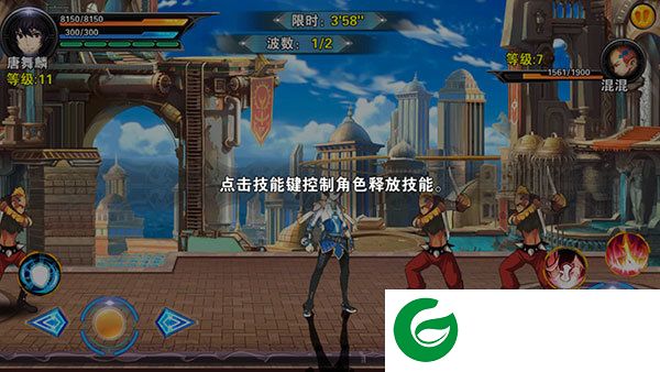 刷机之家