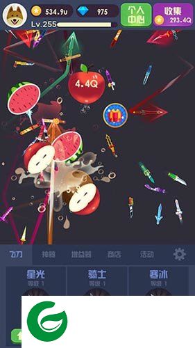 刷机之家