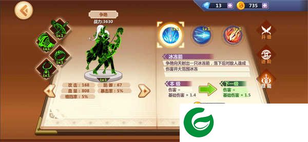 火柴人瞅你咋地下载正版-火柴人瞅你咋地下载正版免费安装1.0.71-