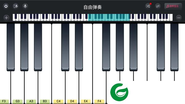 刷机之家