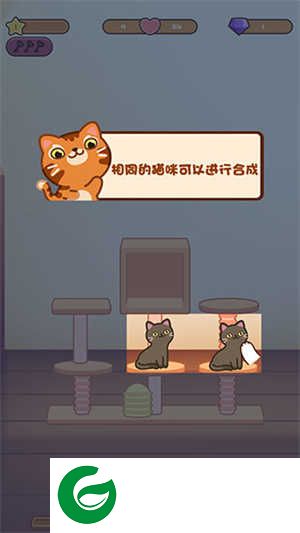 萌宠爱合成红包版怎么玩