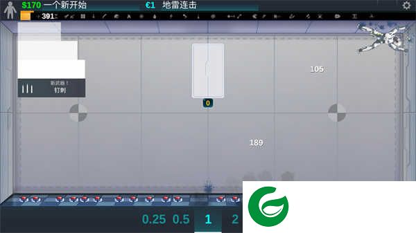 人类实验室手机版下载-人类实验室手机中文版下载1.7.0-