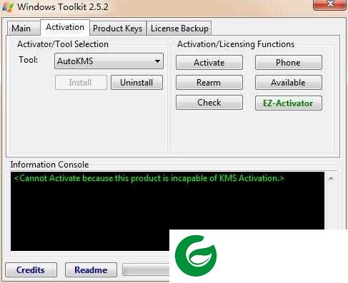 office2010激活下载_office2010激活软件官方下载2.5.2