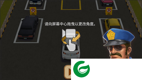 停车达人4破解版无限金币4