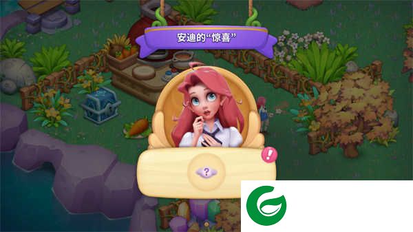 梦幻魔法屋怎么玩截图2