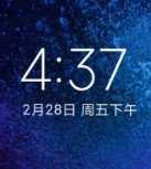 小米8SE [MIUI11] 最新开发版|图标大小调节|炫设置N多实用功能