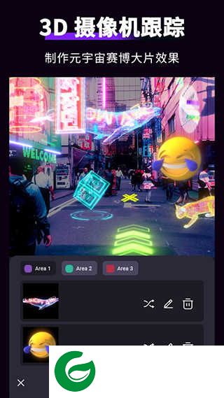 motionninja最新中文版_motionninja剪辑软件最新