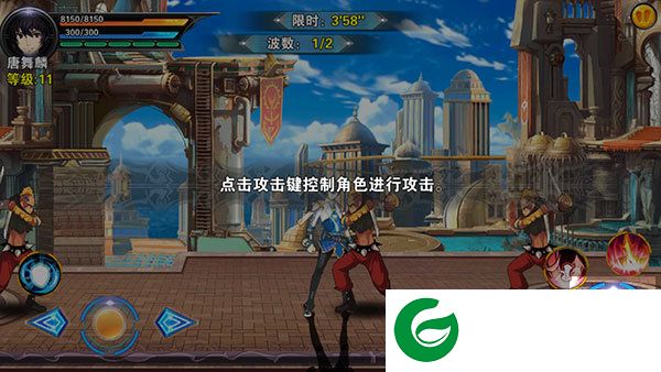 刷机之家