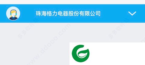 刷机之家