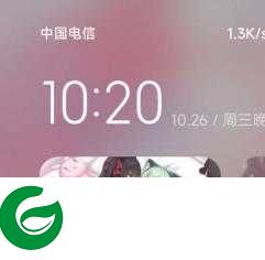 红米Note10Pro (chopin) 稳定版 MIUI13 V13.0.4.0.SKPIDXM 官方原版卡刷包