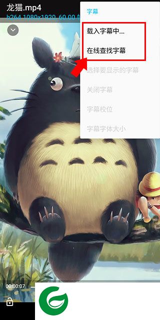 刷机之家