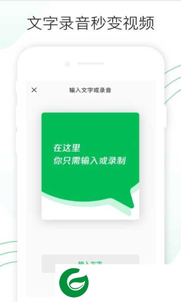 秒剪视频剪辑app下载_秒剪视频剪辑免费版下载3.0.0