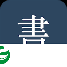 阅读记录APP下载_阅读记录官方免费下载4.0.0