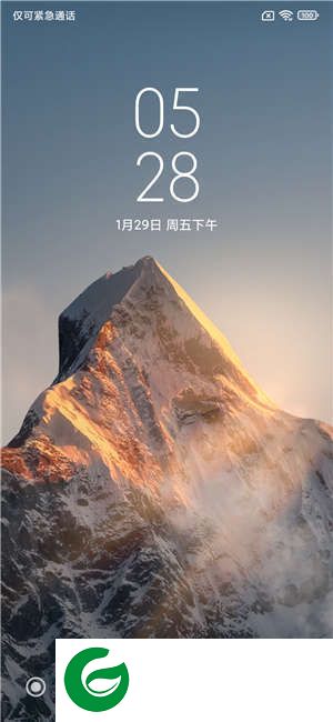 红米Note8Pro刷机包截图