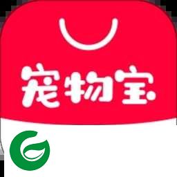 宠物宝APP下载_宠物宝官方正版下载4.1.0