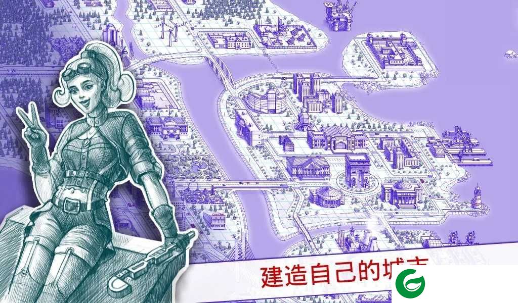 海战棋2游戏下载-海战棋2游戏正版下载2.9.9-