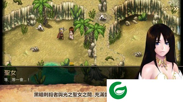 艾诺迪亚4无限属性点内置菜单截图