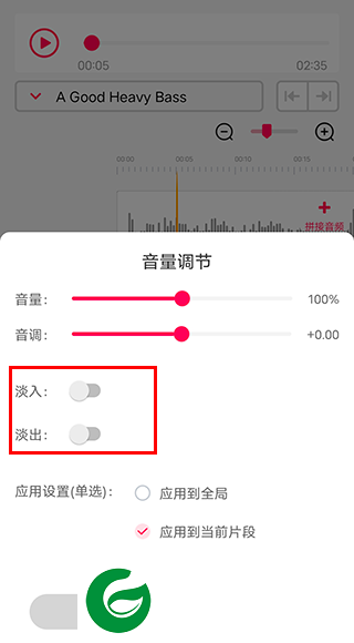 刷机之家