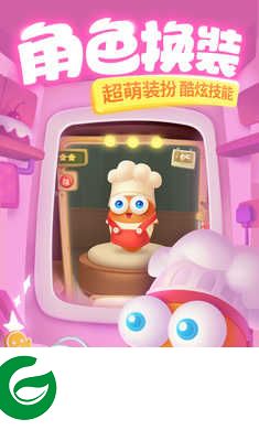 保卫萝卜3无限金币钻石版最新下载-保卫萝卜3内购免费最新下载-