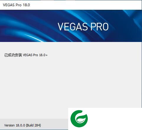 vegas pro剪辑视频截图