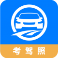 驾路通app安装下载最新版本_驾路通安卓版下载4.18.21