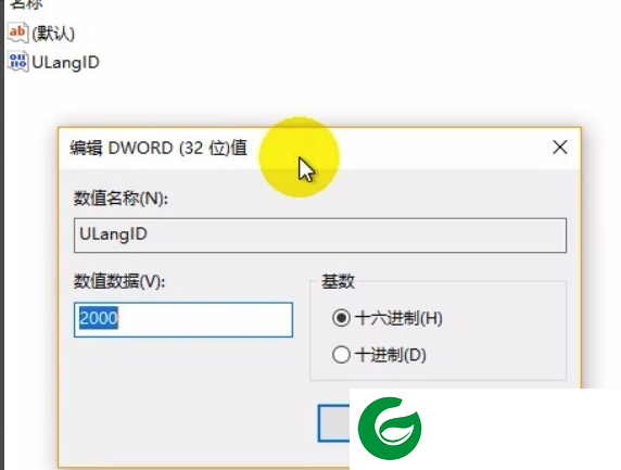 vegas pro剪辑视频截图