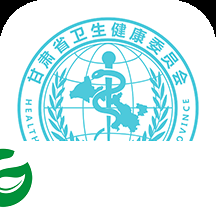 健康甘肃最新版本下载-健康甘肃手机版下载v2.6.2