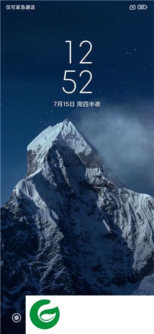 小米9pro截图