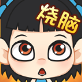 脑力达人游戏下载_脑力达人红包赚金版下载1.0.1-