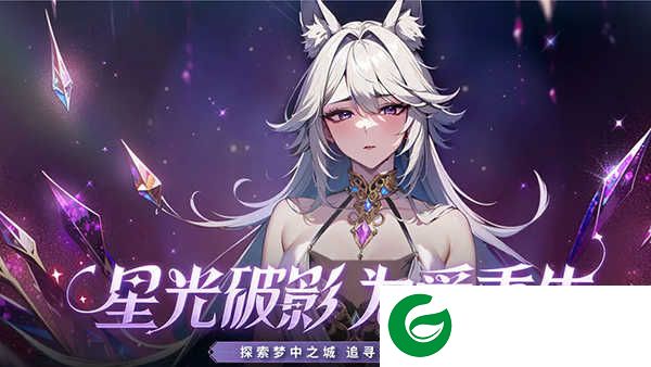 三国情缘最新版下载-三国情缘最新版本2024下载安装1.0.0-