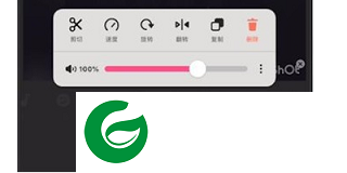 InShot剪辑软件