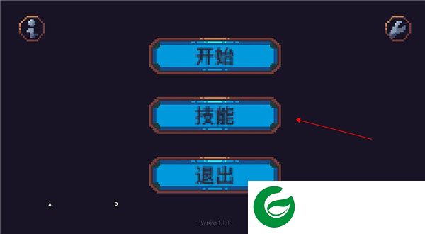 刷机之家