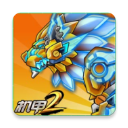 机甲斗兽场2下载免费-机甲斗兽场2下载最新版1.3.0-