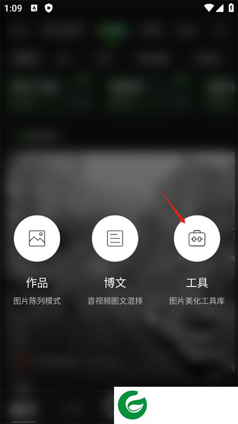 刷机之家