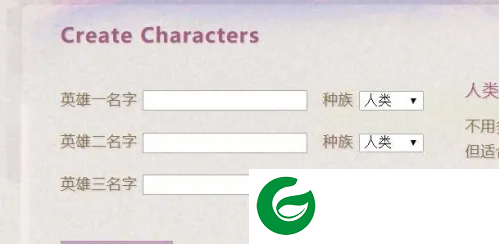 刷机之家
